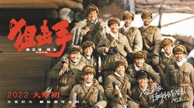 娱乐圈爆料狙击手,揭秘幕后真相与幕后黑手