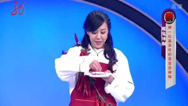 喜剧明星爆料视频大全集,喜剧明星爆料视频大全集精彩回顾 第3张 喜剧明星爆料视频大全集,喜剧明星爆料视频大全集精彩回顾 第3张