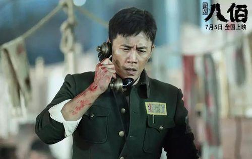 吃瓜爆料杜淳视频大全最新,揭秘娱乐圈幕后真相 第3张 吃瓜爆料杜淳视频大全最新,揭秘娱乐圈幕后真相 第3张