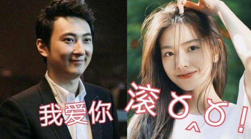 王思聪美女爆料视频,揭秘娱乐圈不为人知的秘密 第3张 王思聪美女爆料视频,揭秘娱乐圈不为人知的秘密 第3张