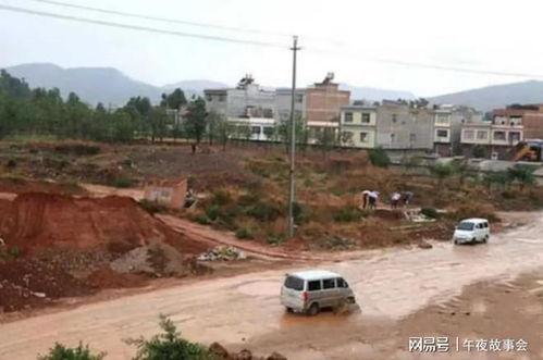 云南雨崩村爆料案件最新,真相揭开,疑云重重! 第3张 云南雨崩村爆料案件最新,真相揭开,疑云重重! 第3张