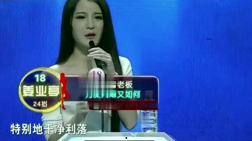 孟非爆料美女视频播放网站,揭秘美女视频网站背后的秘密 第2张 孟非爆料美女视频播放网站,揭秘美女视频网站背后的秘密 第2张