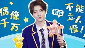 爆料杨姓艺人视频大全集,揭秘娱乐圈不为人知的秘密