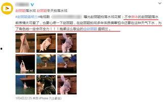 爆料杨姓艺人视频大全集,揭秘娱乐圈不为人知的秘密 第2张 爆料杨姓艺人视频大全集,揭秘娱乐圈不为人知的秘密 第2张