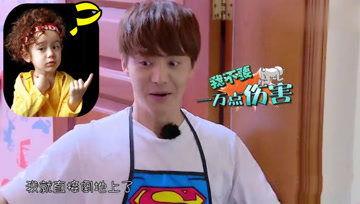 吃瓜娱乐酱蜜雪,吃瓜娱乐酱的甜蜜解码  第3张