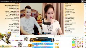 舞帝小妍希爆料视频在线