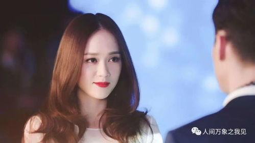 陈乔恩爆料完整版视频,揭秘娱乐圈不为人知的真相 第2张 陈乔恩爆料完整版视频,揭秘娱乐圈不为人知的真相 第2张