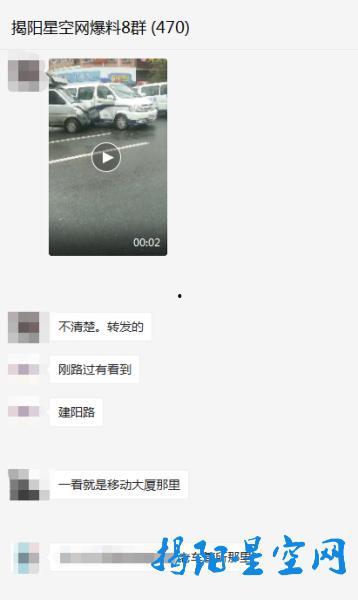 网友爆料货车视频播放下载,揭秘货车司机日常瞬间 第2张 网友爆料货车视频播放下载,揭秘货车司机日常瞬间 第2张