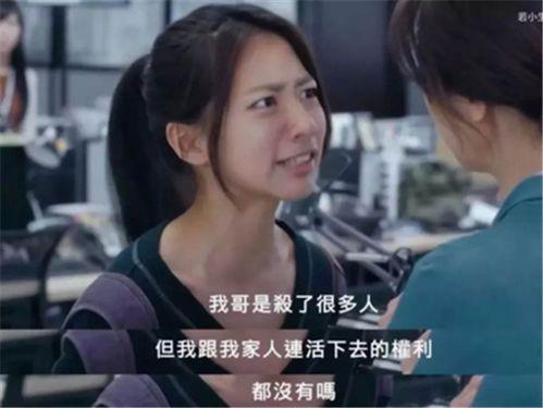 徐老太匿名爆料视频,揭秘背后惊人真相