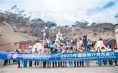 西藏旅游团爆料视频最新 第2张 西藏旅游团爆料视频最新 第2张