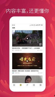 芒果都市新闻线索爆料台,聚焦民生热点，助力社会和谐