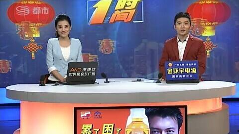 芒果都市新闻线索爆料台,聚焦民生热点,助力社会和谐 第3张 芒果都市新闻线索爆料台,聚焦民生热点,助力社会和谐 第3张