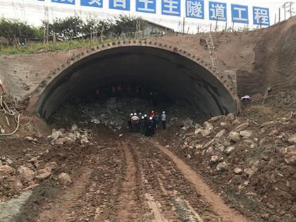 重庆大学城隧道爆料视频,揭秘神秘事件! 第2张 重庆大学城隧道爆料视频,揭秘神秘事件! 第2张