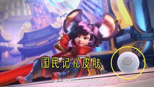 元芳爆料视频大全集播放,揭秘幕后真相，带你领略网络风云  第2张