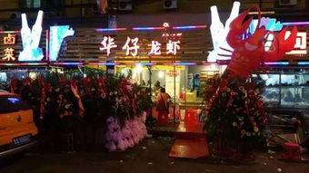 贵阳穿孔店爆料视频,独家爆料视频带你探秘穿孔艺术世界 第3张 贵阳穿孔店爆料视频,独家爆料视频带你探秘穿孔艺术世界 第3张