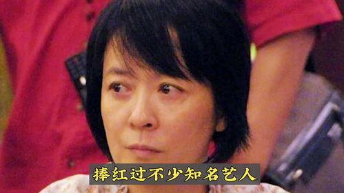 娱乐大爆料王京花是谁,王京花背后的故事 第3张 娱乐大爆料王京花是谁,王京花背后的故事 第3张