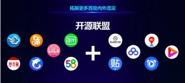 小程序今日爆料揭秘视频,今日小程序爆料视频内容大起底