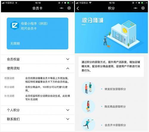 小程序今日爆料揭秘视频,今日小程序爆料视频内容大起底 第2张 小程序今日爆料揭秘视频,今日小程序爆料视频内容大起底 第2张