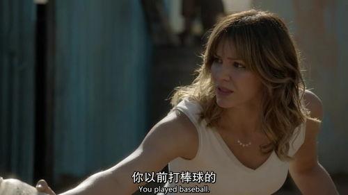 天蝎第一季在线观看,揭秘天才黑客的惊险冒险之旅 第3张 天蝎第一季在线观看,揭秘天才黑客的惊险冒险之旅 第3张