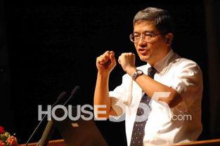 郎咸平最新爆料,揭秘企业内幕,行业乱象再掀波澜 第2张 郎咸平最新爆料,揭秘企业内幕,行业乱象再掀波澜 第2张