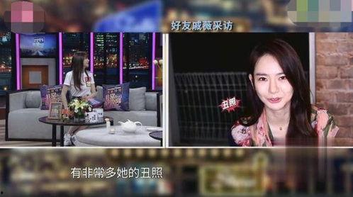 静姐现场爆料视频大全,揭秘幕后真相与精彩瞬间
