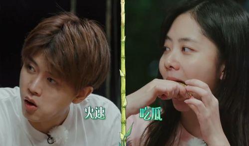 爆料吃瓜直播视频大全,带你一网打尽热门事件