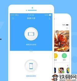 怎么制作大爆料视频教程,轻松制作吸睛短视频的秘诀解析 第2张 怎么制作大爆料视频教程,轻松制作吸睛短视频的秘诀解析 第2张