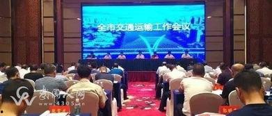 武冈新闻爆料最新情况,事件进展及最新动态揭晓 第2张 武冈新闻爆料最新情况,事件进展及最新动态揭晓 第2张