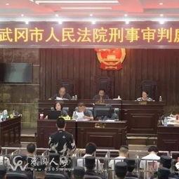 武冈新闻爆料最新情况,事件进展及最新动态揭晓 第3张 武冈新闻爆料最新情况,事件进展及最新动态揭晓 第3张