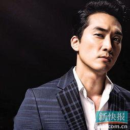 宋承宪最新爆料新闻,揭秘演艺圈不为人知的幕后真相 第3张 宋承宪最新爆料新闻,揭秘演艺圈不为人知的幕后真相 第3张