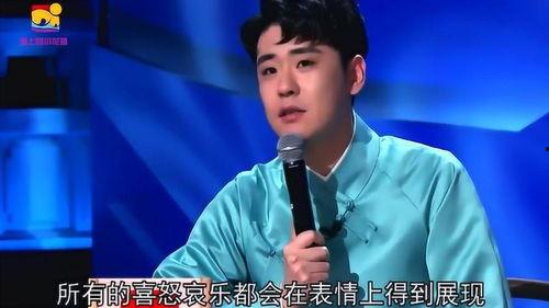 网友爆料张云雷的视频,网友热议背后的真相揭晓 第3张 网友爆料张云雷的视频,网友热议背后的真相揭晓 第3张