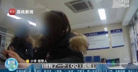 小李前妻爆料视频,前妻爆料视频曝光惊人真相