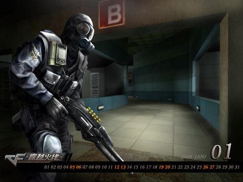 ag穿越火线的最新爆料,全新爆料揭示神秘新内容,燃情战场再升级! 第2张 ag穿越火线的最新爆料,全新爆料揭示神秘新内容,燃情战场再升级! 第2张