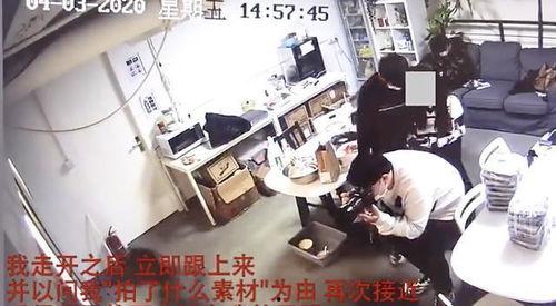 成都太阳爆料事件视频,视频揭露惊人真相