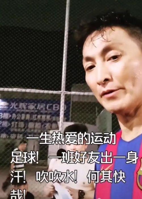 港星综艺爆料最新视频在线观看,精彩瞬间不容错过! 第2张 港星综艺爆料最新视频在线观看,精彩瞬间不容错过! 第2张