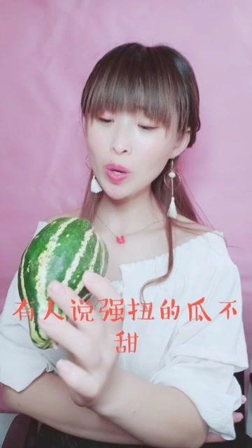 娱乐吃瓜酱小个子,揭秘娱乐圈中的“矮脚虎” 第2张 娱乐吃瓜酱小个子,揭秘娱乐圈中的“矮脚虎” 第2张