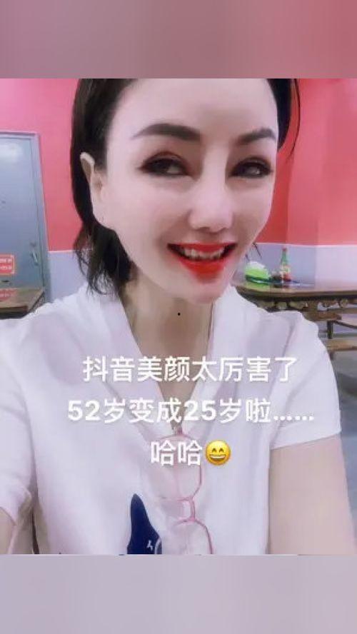 娱乐吃瓜酱小个子,揭秘娱乐圈中的“矮脚虎” 第3张 娱乐吃瓜酱小个子,揭秘娱乐圈中的“矮脚虎” 第3张
