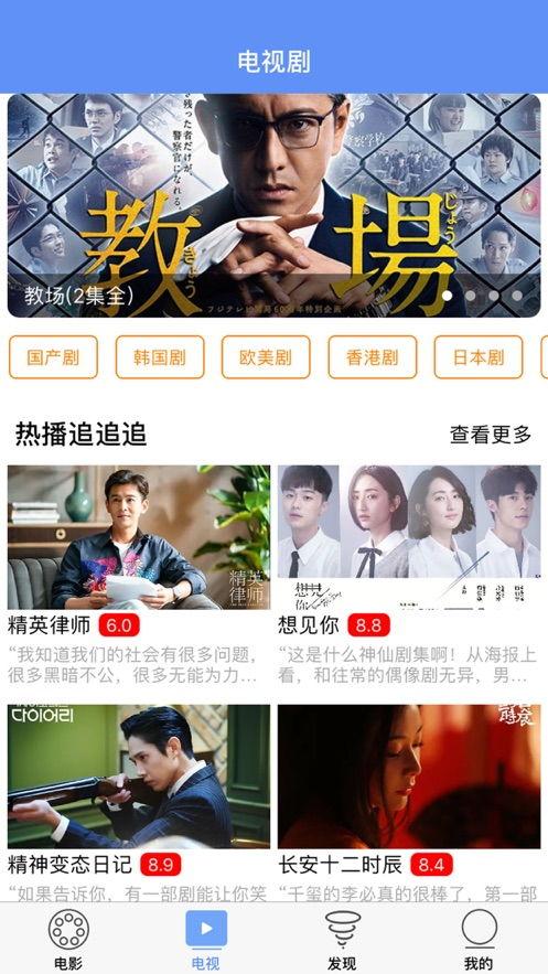 爆料小赛夫妇视频下载网站,热门内容一网打尽