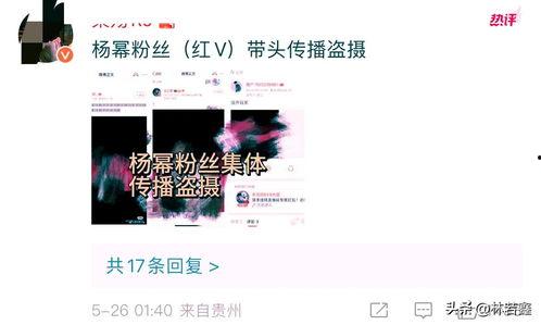 今日爆料剪辑怎么弄,剪辑技巧全解析