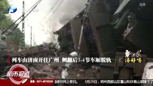 河南都市爆料黑煤矿视频,揭秘黑煤矿安全隐患，生命线上的警示录