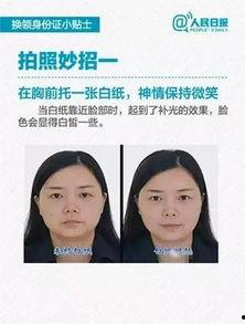 杭州公安局最新爆料,揭秘重大案件背后真相 第3张 杭州公安局最新爆料,揭秘重大案件背后真相 第3张