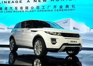 捷豹路虎爆料最新消息图片,惊艳设计,性能升级,引领未来汽车潮流” 第2张 捷豹路虎爆料最新消息图片,惊艳设计,性能升级,引领未来汽车潮流” 第2张