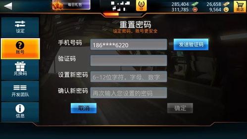 黑花宝箱最新爆料 第2张 黑花宝箱最新爆料 第2张