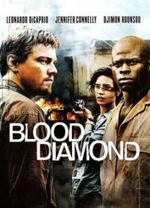 血钻电影在线观看,揭示非洲钻石背后的黑暗交易