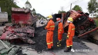 梅州车祸爆料视频最新情况,视频揭示事故惊人细节 第2张 梅州车祸爆料视频最新情况,视频揭示事故惊人细节 第2张