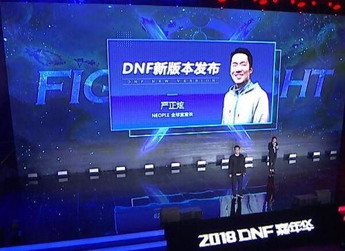 夜凯直播爆料视频大全集,揭秘视频大全集精彩瞬间