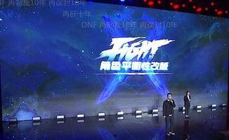 夜凯直播爆料视频大全集,揭秘视频大全集精彩瞬间 第2张 夜凯直播爆料视频大全集,揭秘视频大全集精彩瞬间 第2张