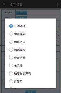 仙桃最新爆料消息查询网,揭秘城市热点事件背后的真相 第2张 仙桃最新爆料消息查询网,揭秘城市热点事件背后的真相 第2张