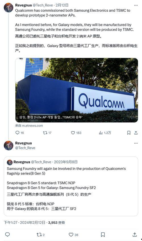 仙桃最新爆料消息查询网,揭秘城市热点事件背后的真相 第3张 仙桃最新爆料消息查询网,揭秘城市热点事件背后的真相 第3张