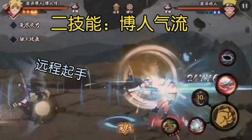 博人爆料视频在线观看,独家内容抢先看